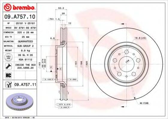 BREMBO 09A75711 гальмівний диск