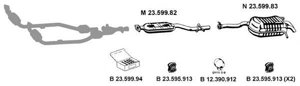 EBERSPACHER 232267 Система випуску ОГ