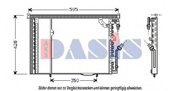 AKS DASIS 122010N