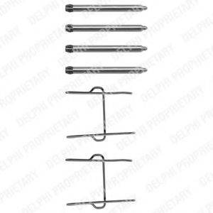 DELPHI LX0081 Комплектуючі, колодки дискового гальма